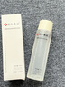 仁和匠心二裂酵母精華水乳套裝乳液女士男士護膚品補水保濕乳學(xué)生黨爽膚水 仁和匠心二裂酵母精華水 曬單實(shí)拍圖