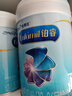 美贊臣鉑睿3段 a2奶粉 幼兒配方奶粉(12-36月)850g 荷蘭進(jìn)口 新國(guó)標(biāo) 曬單實(shí)拍圖