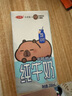 三元小方白純牛奶200ml*24盒 100%生牛乳 兩版包裝隨機(jī)發(fā)貨 曬單實(shí)拍圖
