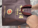 古井貢酒 年份原漿獻禮 濃香型白酒 50度 500ml*1瓶 單瓶裝 曬單實(shí)拍圖