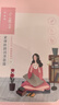 百雀羚（PECHOIN）小雀幸面膜繽紛裝24片補(bǔ)水保濕 曬后修復(fù)面膜品質(zhì)國貨教師節(jié)禮物 曬單實拍圖