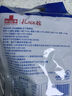 云山半面條多彩果蔬蝴蝶面500g*2袋兒童蔬菜面條線面彩蝶面營養(yǎng)卡通面 曬單實拍圖