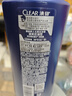 清揚(yáng)（CLEAR）男士去屑洗發(fā)水清爽控油型500g  京東直送 曬單實(shí)拍圖