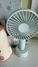 SOLOVE素樂(lè)質(zhì)造N9pro手持風(fēng)扇USB充電小風(fēng)扇帶底座便攜式小電扇夏季戶外大風(fēng)力學(xué)生辦公長(zhǎng)續(xù)航輕音 綠色 曬單實(shí)拍圖
