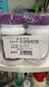 善存女士多種復合維生素 B族VCED煙酰胺葉酸VK2硒B(niǎo)12 紫瓶120粒*2 曬單實(shí)拍圖