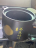 天際（TONZE）煎藥壺中藥煎藥壺中藥鍋智能分體全自動陶瓷燉藥鍋3L大容量養(yǎng)生熬藥壺電藥壺BJHD23A30FAW 曬單實(shí)拍圖