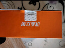 金立（Gionee）老年人手機4G全網(wǎng)通翻蓋老年機 超長(cháng)待機 大字體大聲音大按鍵學(xué)生大屏老人機專(zhuān)用功能機V16 紅色 曬單實(shí)拍圖