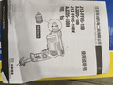 東成600W手電鉆正反轉(zhuǎn)可調(diào)速多功能家用電鉆電動工具J1Z-FF05-10B 曬單實拍圖