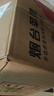 正宗煙臺蘋(píng)果棲霞紅富士脆甜新鮮水果整箱生鮮蘋(píng)果水果 凈重8.5斤80mm 曬單實(shí)拍圖