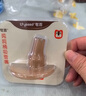 世喜水杯保溫杯配件 杯套 兒童保溫杯杯頭 吸管 吸嘴配件 世喜噸噸桶-吸管嘴 曬單實拍圖