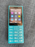 諾基亞（NOKIA）108 4G 移動(dòng)聯(lián)通電信廣電全網(wǎng)通 2.4英寸雙卡雙待 直板按鍵學(xué)生老人老年人功能機備用手機 藍色 曬單實(shí)拍圖