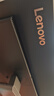 聯(lián)想ThinkVision 27英寸四邊微邊2K屏 ΔE＜2 升降旋轉 140W供電 PIP/PBP功能+菊鏈+以太網(wǎng)口 P27QD-40 曬單實(shí)拍圖