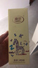 浪莎兒童襪子男童夏季薄款網(wǎng)眼襪中筒棉襪學(xué)生娃中大童短襪5雙 曬單實(shí)拍圖