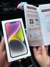 Apple/蘋(píng)果 iPhone 14 (A2884) 128GB 星光色 支持移動(dòng)聯(lián)通電信5G 雙卡雙待手機 曬單實(shí)拍圖