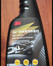 3M 汽車內(nèi)飾清潔劑除菌皮革真皮座椅清洗劑強力消毒殺菌除異味420ml 曬單實拍圖