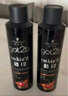 施華蔻（Schwarzkopf）got2b酷印強(qiáng)持久定型發(fā)膠250ml(定型發(fā)膠蓬松噴霧干膠)(新老包裝) 曬單實拍圖