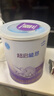 雀巢（Nestle）超啟能恩嬰幼兒乳蛋白適度水解配方奶粉1段0-12個月適用800克  曬單實拍圖