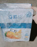 伊利安慕希希臘風(fēng)味早餐酸奶原味205g*12盒牛奶整箱多35%乳蛋白禮盒裝 205g*12盒 原味 曬單實(shí)拍圖