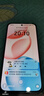 榮耀400 2億超清寫真人像 7200mAh青海湖大電池 新品5G手機(jī) 海風(fēng)藍(lán) 12GB+512GB【2年碎屏險(xiǎn)+2年延?！?官方標(biāo)配【國家補(bǔ)貼15%】 曬單實(shí)拍圖