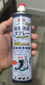 巨奇嚴(yán)選 鞋子除臭劑360ml*3瓶銀離子消毒殺菌腳臭噴霧球鞋防臭鞋襪 曬單實(shí)拍圖
