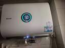 海爾出品統帥 懶人系列 60升扁桶電熱水器小白瓶母嬰級凈膚洗AI語(yǔ)音雙膽3.3KW一級能效小音浪F7 曬單實(shí)拍圖
