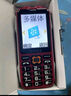金立（Gionee）老年機(jī)10000毫安大電池三防老年人手機(jī)超長(zhǎng)待機(jī)4G全網(wǎng)通2025新款大字大聲大屏按鍵功能機(jī) 紅色 曬單實(shí)拍圖