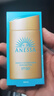 安熱沙（Anessa）王嘉爾同款資生堂小金瓶防曬乳60ml安耐曬防曬霜七夕情人節(jié)禮物 曬單實(shí)拍圖