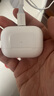 Apple/蘋果 AirPods Pro (第二代) 搭配MagSafe充電盒 (USB-C) 蘋果耳機 藍牙耳機 適用iPhone/iPad/Mac 曬單實拍圖
