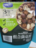 SHARY 組合菌菇脆 302g 曬單實拍圖