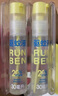 潤(rùn)本驅(qū)蚊液噴霧防蚊蟲叮咬寶寶兒童戶外防蚊派卡瑞丁防蚊水羥哌酯 30ml 2瓶 【強(qiáng)效驅(qū)蚊8h】可倒噴款 曬單實(shí)拍圖