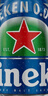 喜力0.0啤酒330ml*24聽整箱裝 喜力啤酒Heineken新加坡進(jìn)口 中秋送禮  曬單實(shí)拍圖
