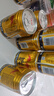 紅牛新日期紅牛官方同款風(fēng)味維生素飲料250mL整箱半功能飲料批發(fā)價(jià) 【8罐風(fēng)味250·mL】540個(gè)日子保質(zhì)期 曬單實(shí)拍圖
