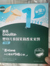 英氏（Engnice）嬰幼兒米餅原味 嬰兒寶寶零食 兒童磨牙餅干零食48g 6個(gè)月以上 曬單實(shí)拍圖
