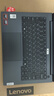聯(lián)想筆記本電腦昭陽(yáng)·悅Max14 R7-8845H 32G 1T 2.8K 120Hz 2025新款高性能輕薄學(xué)生本【國家補貼20%】 曬單實(shí)拍圖