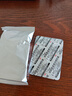 硫酸氨基葡萄糖膠囊 膝蓋疼痛專用100%正品特疼療效藥膝關(guān)節(jié)疼痛專用藥滑膜炎半月板損傷關(guān)節(jié)炎專用藥 5盒【常年膝蓋疼】趁早用 曬單實(shí)拍圖