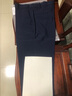 頂峰保羅（Dingfengbaoluo）西裝褲男春秋季商務(wù)正裝直筒休閑百搭修身抗皺九分褲AM503藏青32 曬單實(shí)拍圖