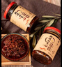 祥宇橄欖松茸辣椒醬210g*2瓶 食用辣椒醬、蘸饃、拌面 曬單實(shí)拍圖