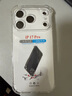 適用于蘋(píng)果17手機殼iphone17promax透明16代13氣囊防摔14pro新款14plus硅膠15軟殼12全包11保護套 【升級·氣囊防摔透明殼】單殼 iPhone 17 Pro 曬單實(shí)拍圖