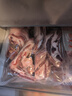 鮮京采 巴西進(jìn)口原切牛肋肉 2斤 牛肋條 燉煮 京東自有品牌 【真原切】 曬單實(shí)拍圖
