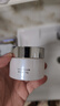 丁家宜面霜美白保濕霜補水保濕提亮膚色潤膚精華露霜乳面霜男女50g禮物 曬單實拍圖