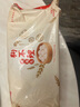 狗不理包子 純手工豬肉大蔥560g 16個(gè)面點(diǎn)小籠包早餐天津包子特產(chǎn) 曬單實(shí)拍圖