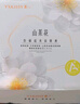 氧心（YANGXIN）8條裝山茶花2.0升級(jí)版內(nèi)褲女蕾絲透氣抑菌襠部襠夏季薄款三角褲 一盒 8條 XL （130-165斤） 曬單實(shí)拍圖