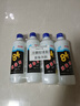 凈佰俐84消毒液470ml*4瓶衣物漂白水環(huán)境除菌殺菌八四消毒水 曬單實(shí)拍圖