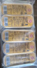 佳農(nóng) 泰國小金條速凍金枕無核烤榴蓮果肉 單盒凈重100g*5盒 新鮮水果 曬單實(shí)拍圖