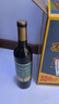 通化 1937老紅梅木塞甜型葡萄酒 9%vol 甜紅酒 720ml*6整箱 聚會送禮 曬單實拍圖