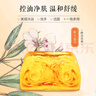 上海藥皂硫磺除螨手工皂115g洗臉香皂潔面皂沐浴香氛花香味留香肥皂 曬單實(shí)拍圖