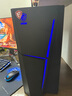 微星（MSI）?；赎猂S i5 14400F/RTX5060/32G DDR5/1TB 國(guó)家補(bǔ)貼20%電競(jìng)游戲設(shè)計(jì)師辦公臺(tái)式電腦主機(jī)全套整機(jī) 曬單實(shí)拍圖