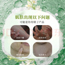 紅衛(wèi)羊脂皂洗臉洗澡香皂清潔控油無添加手工沐浴皂禮盒羊奶肥皂老國貨 羊脂潤膚皂 120g 1塊 【一皂多用】 5塊裝 曬單實拍圖