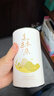胖東來茉莉花茶茉莉飄雪小白毫信陽毛尖綠茶紅茶口糧茶葉自己喝東來代購 茉莉飄雪125g*1罐(新包裝) 曬單實拍圖
