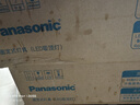 松下（Panasonic）led吸頂燈客廳餐廳大燈臥室房間書房陽(yáng)臺(tái)吸頂燈具走廊過(guò)道燈頂燈 雙金色飾帶 圓形 18W HHXC1049L 曬單實(shí)拍圖